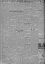 giornale/TO00185815/1925/n.197, 2 ed/002